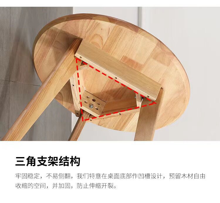 Solid Wood Coffee Table - Image 3