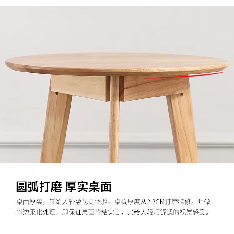 Solid Wood Coffee Table - Image 4