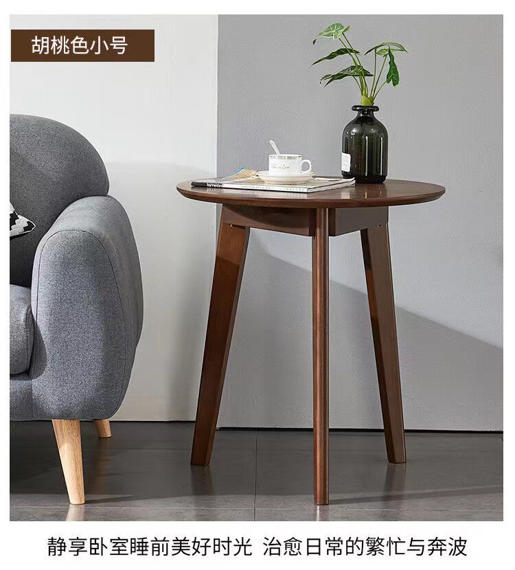 Solid Wood Coffee Table - Image 5